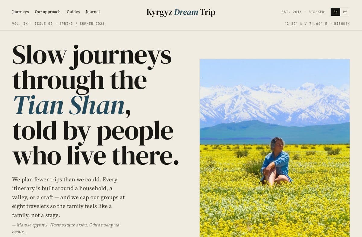 Kyrgyz Dream Trip